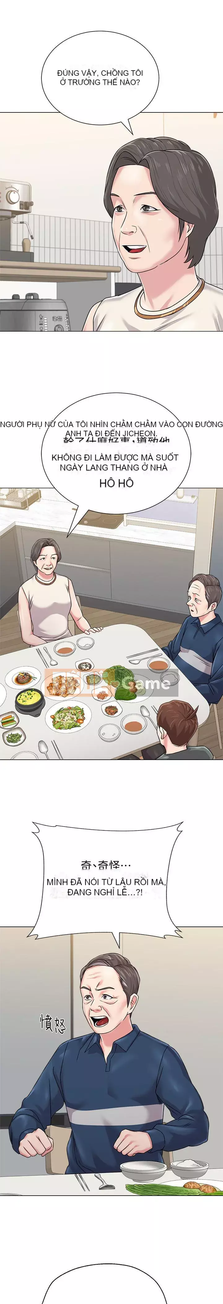 Giáo viên sa ngã Chương 1-78