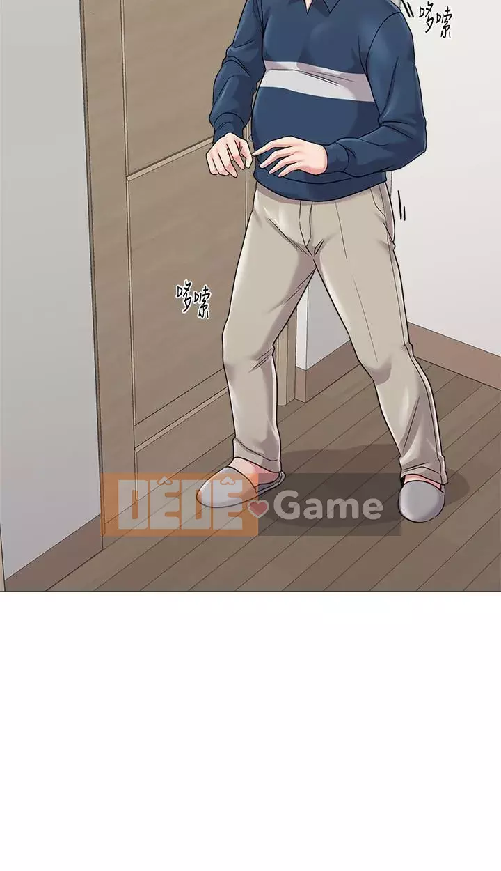 Giáo viên sa ngã Chương 1-78