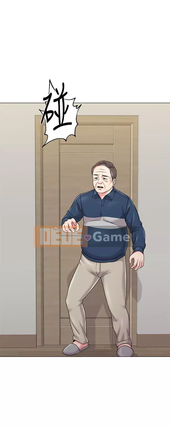 Giáo viên sa ngã Chương 1-78