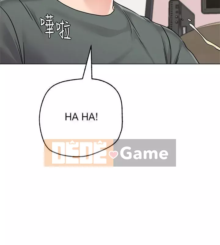 Giáo viên sa ngã Chương 1-78