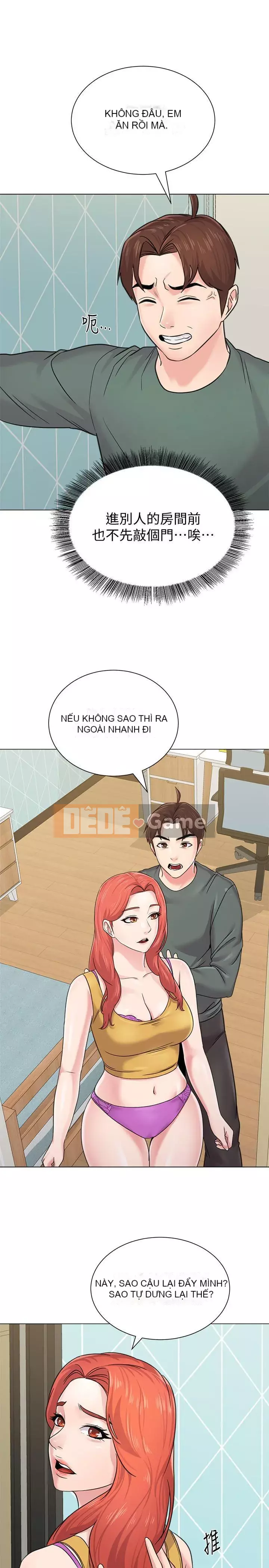 Giáo viên sa ngã Chương 1-78