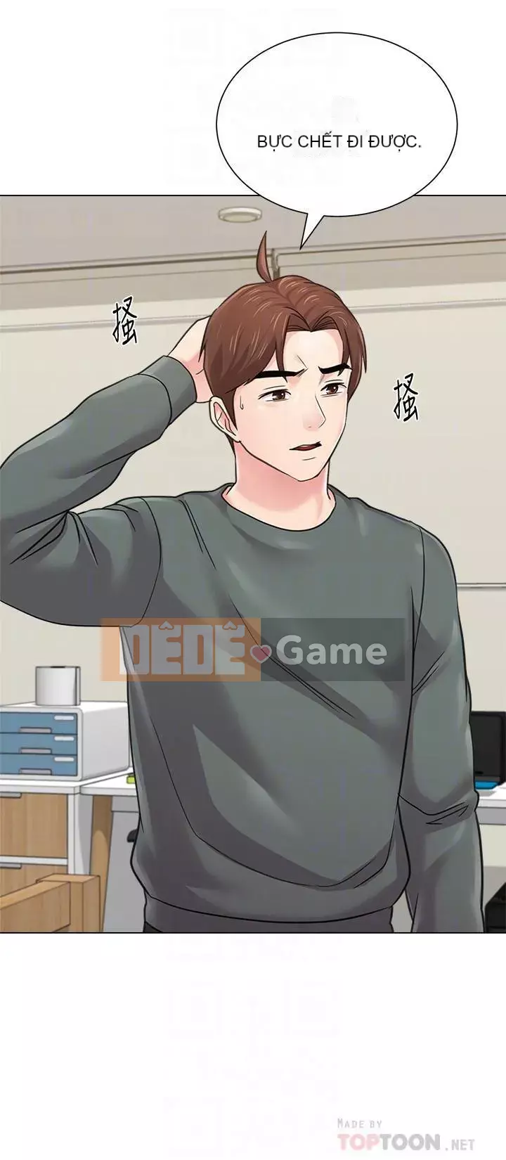 Giáo viên sa ngã Chương 1-78