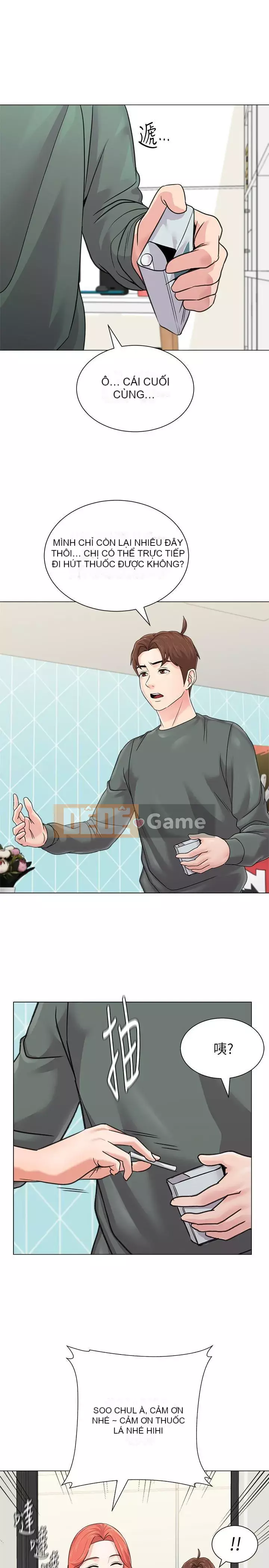 Giáo viên sa ngã Chương 1-78