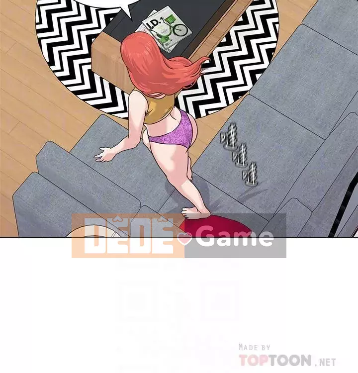 Giáo viên sa ngã Chương 1-78