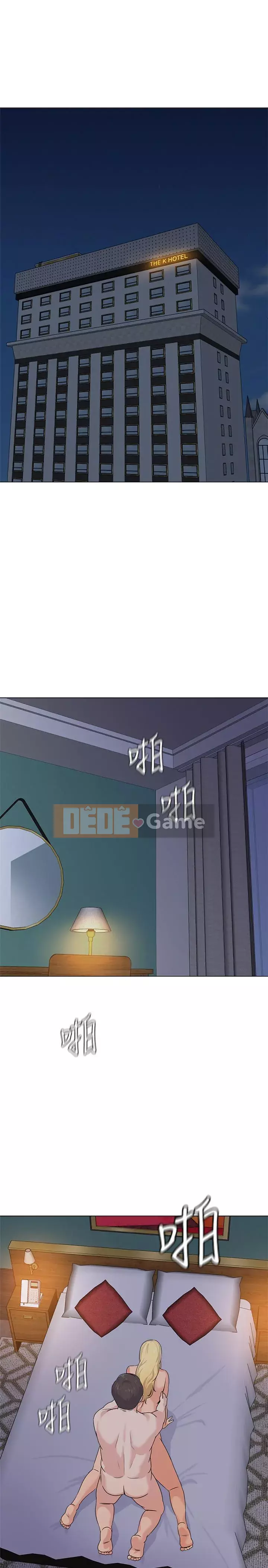 Giáo viên sa ngã Chương 1-78