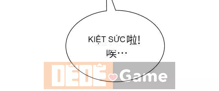 Giáo viên sa ngã Chương 1-78