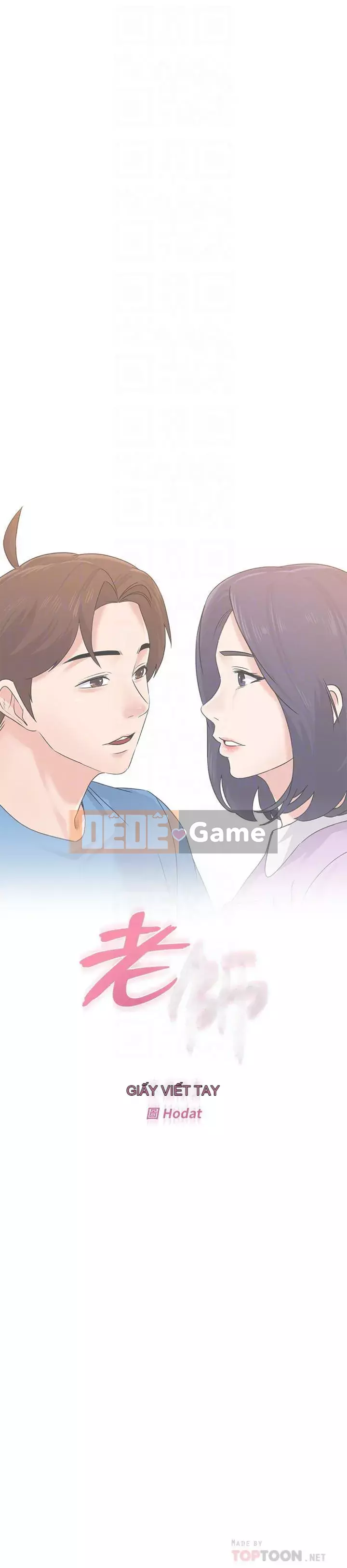 Giáo viên sa ngã Chương 1-78