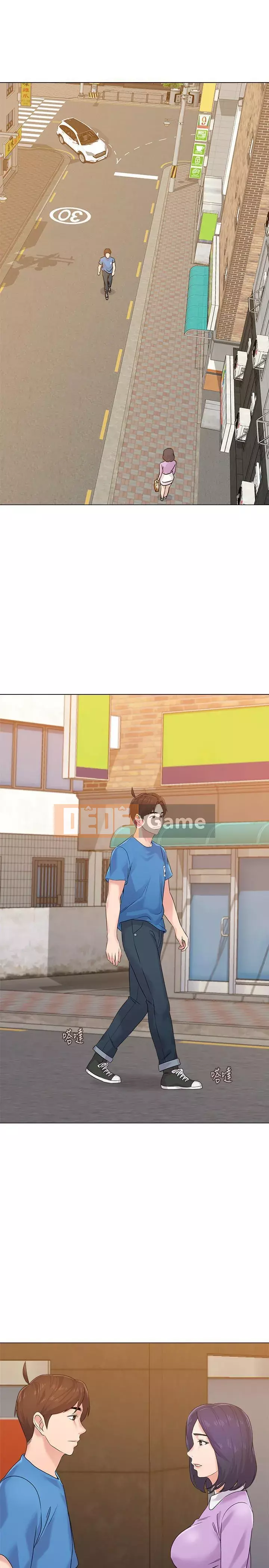 Giáo viên sa ngã Chương 1-78