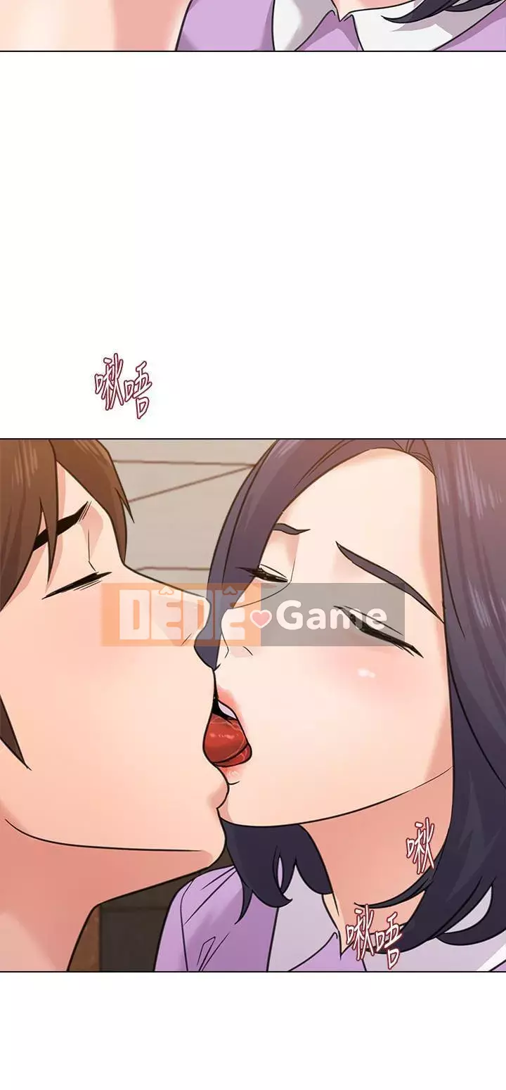 Giáo viên sa ngã Chương 1-78