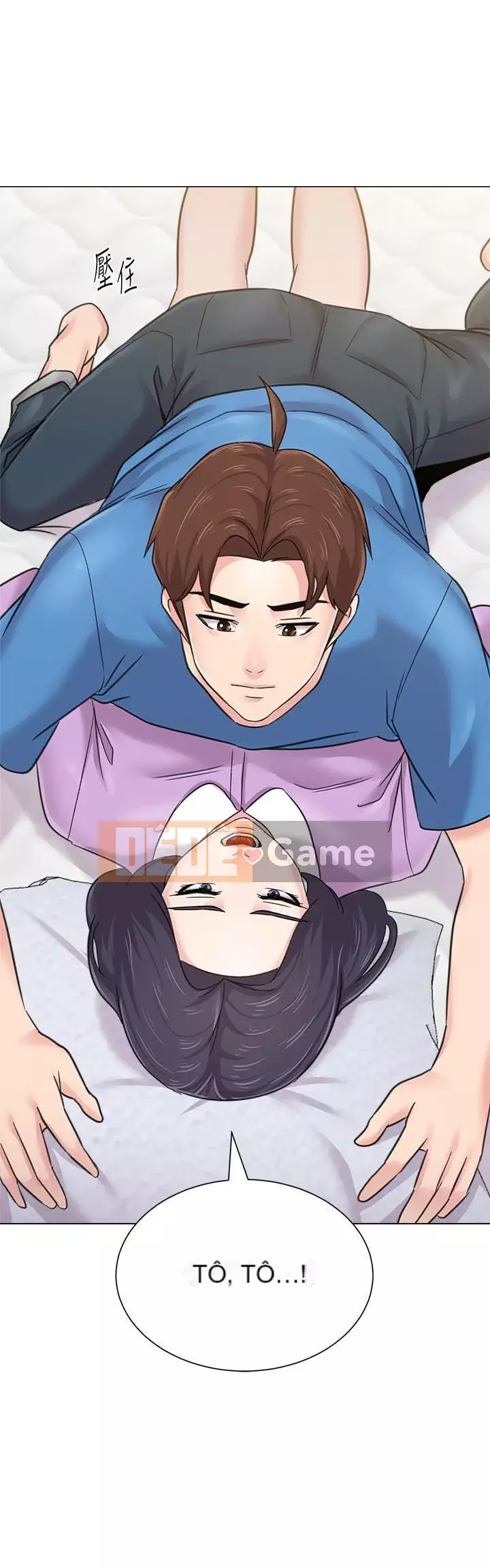 Giáo viên sa ngã Chương 1-78