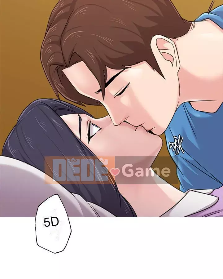 Giáo viên sa ngã Chương 1-78