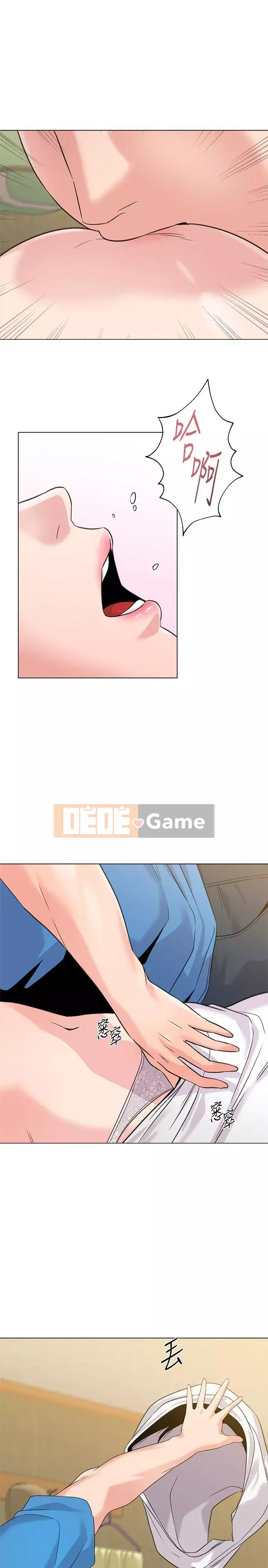 Giáo viên sa ngã Chương 1-78