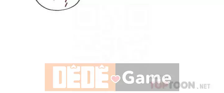 Giáo viên sa ngã Chương 1-78