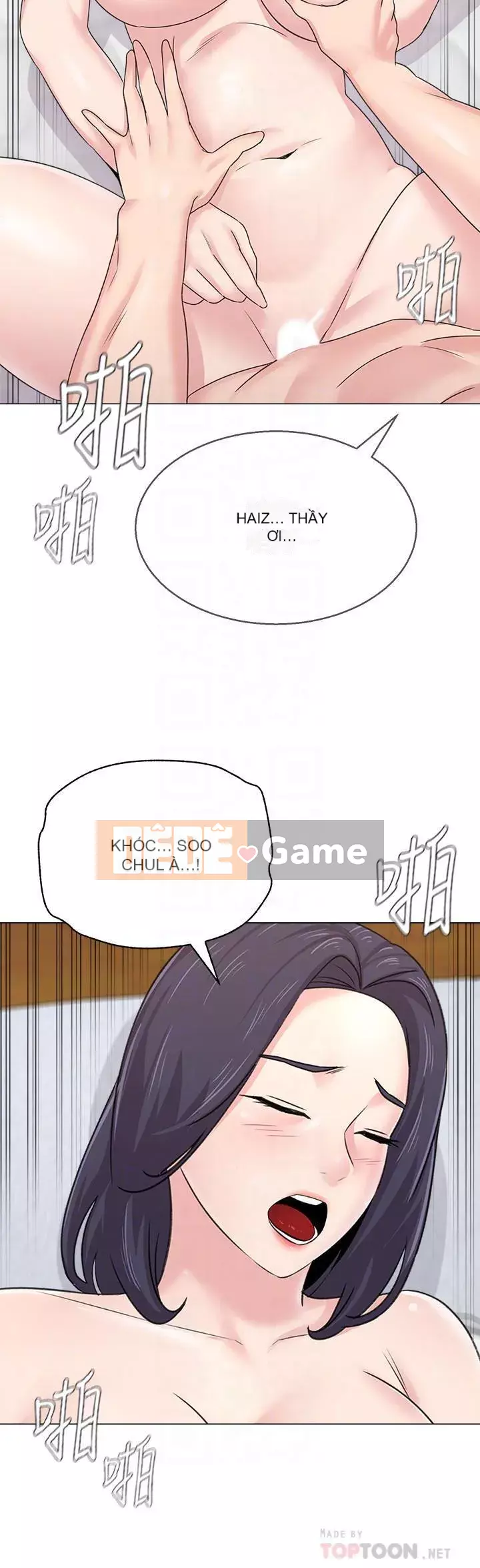 Giáo viên sa ngã Chương 1-78