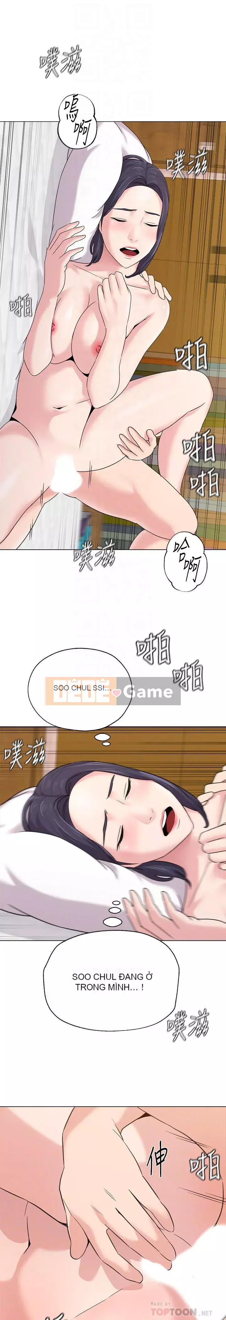 Giáo viên sa ngã Chương 1-78