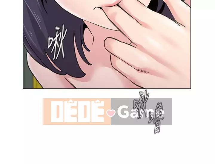 Giáo viên sa ngã Chương 1-78