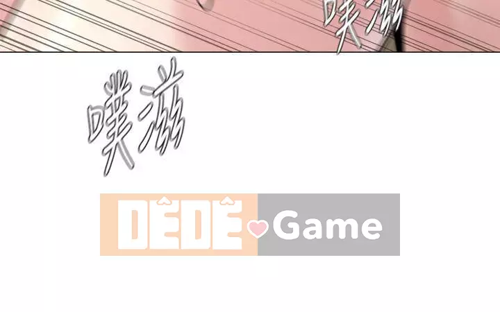 Giáo viên sa ngã Chương 1-78