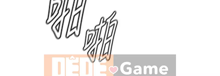 Giáo viên sa ngã Chương 1-78