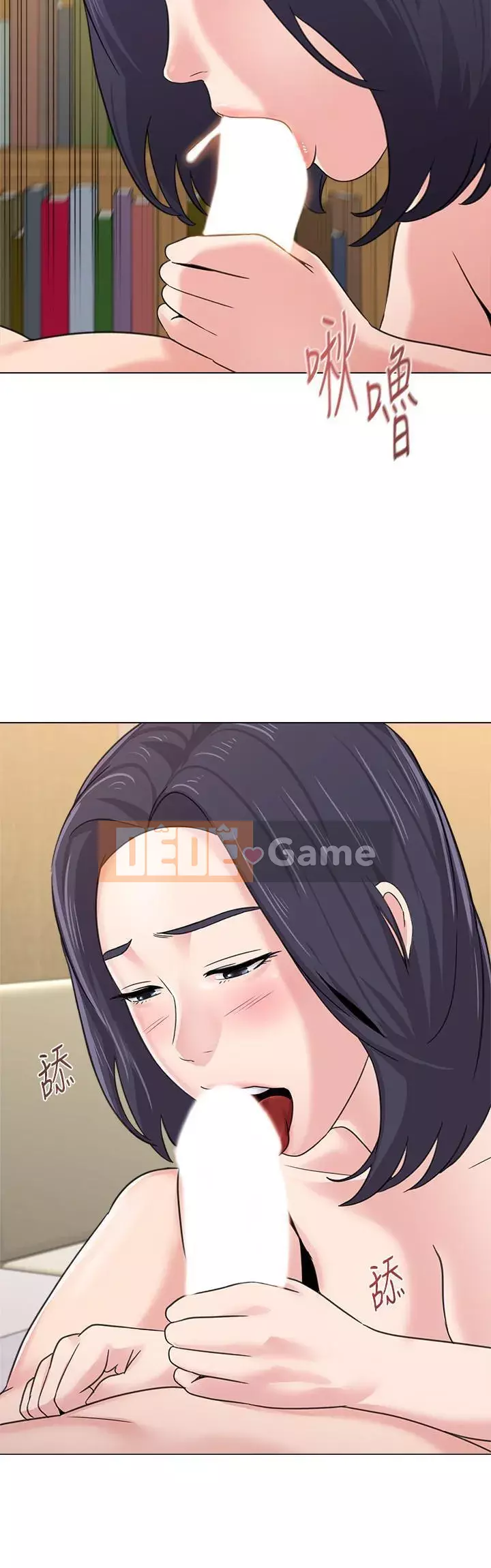 Giáo viên sa ngã Chương 1-78