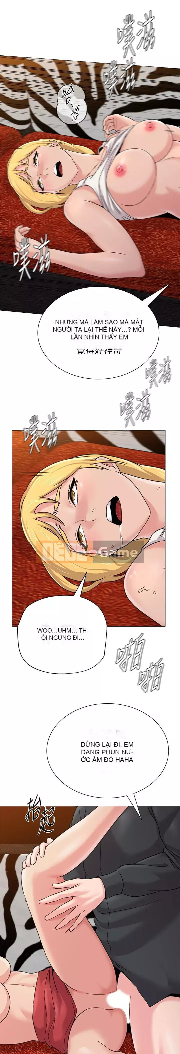 Giáo viên sa ngã Chương 1-78