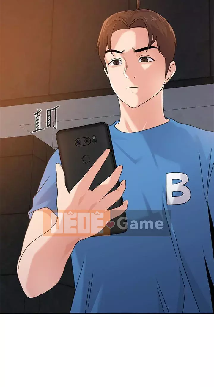 Giáo viên sa ngã Chương 1-78