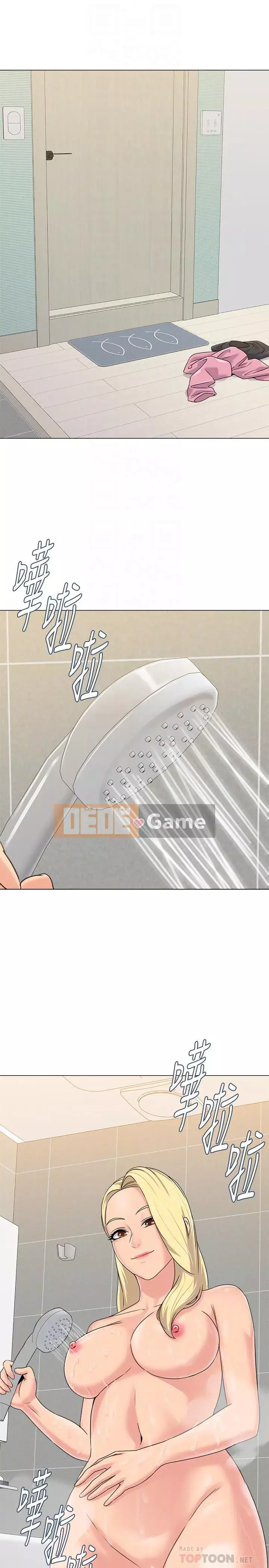 Giáo viên sa ngã Chương 1-78