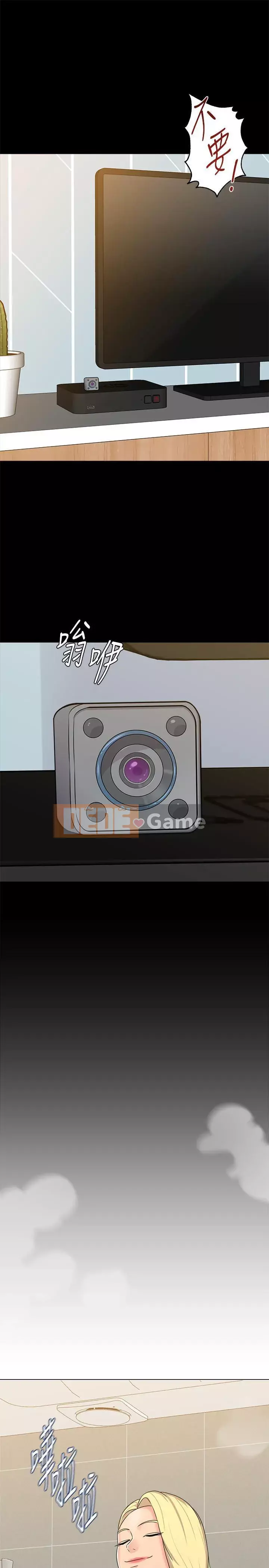 Giáo viên sa ngã Chương 1-78