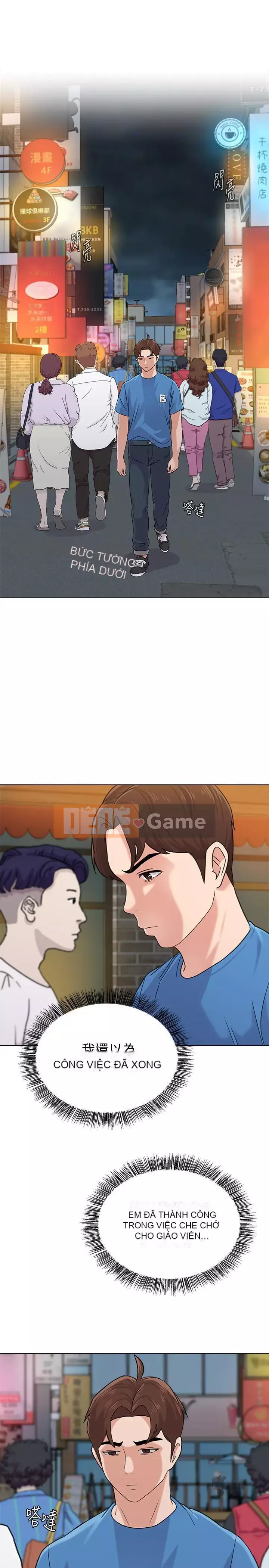 Giáo viên sa ngã Chương 1-78