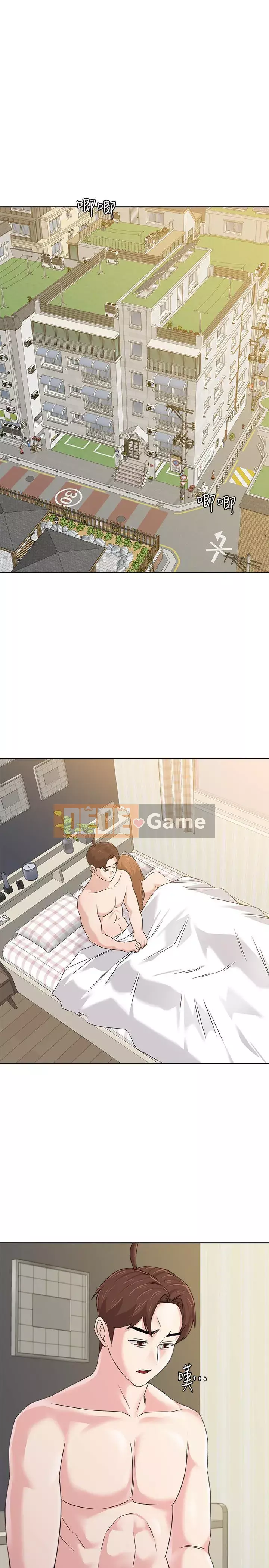 Giáo viên sa ngã Chương 1-78