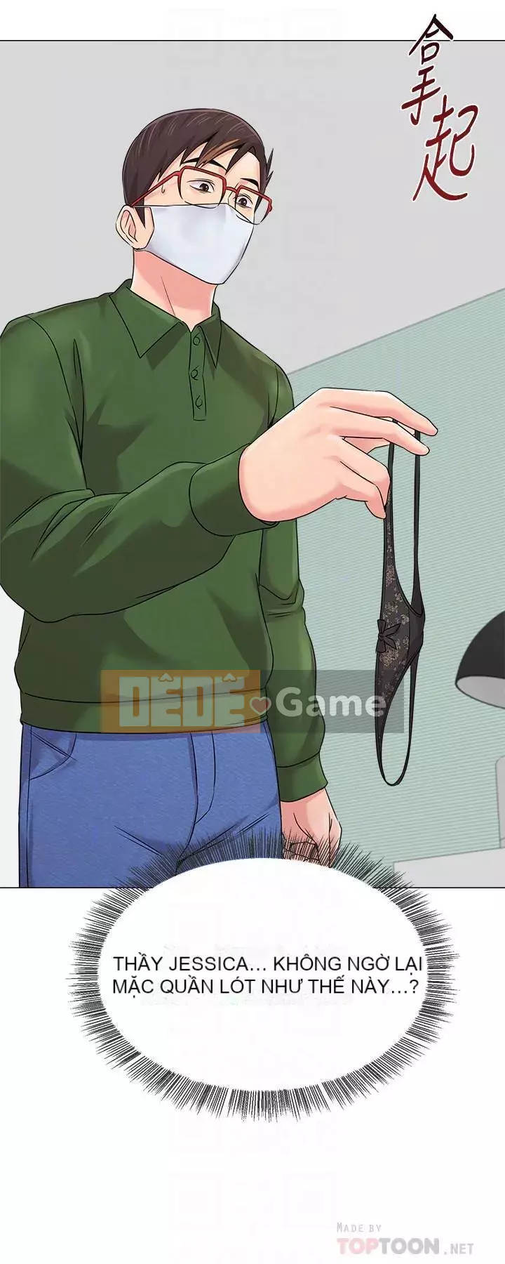 Giáo viên sa ngã Chương 1-78