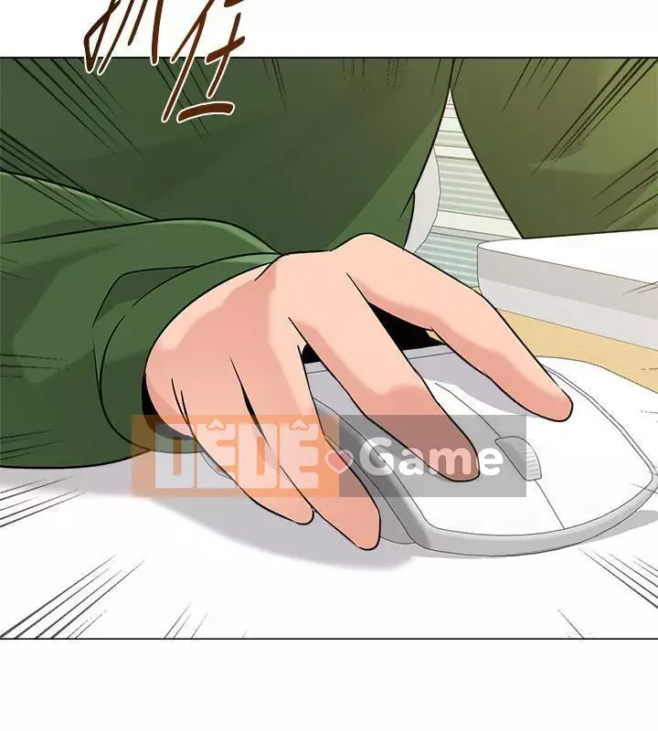 Giáo viên sa ngã Chương 1-78