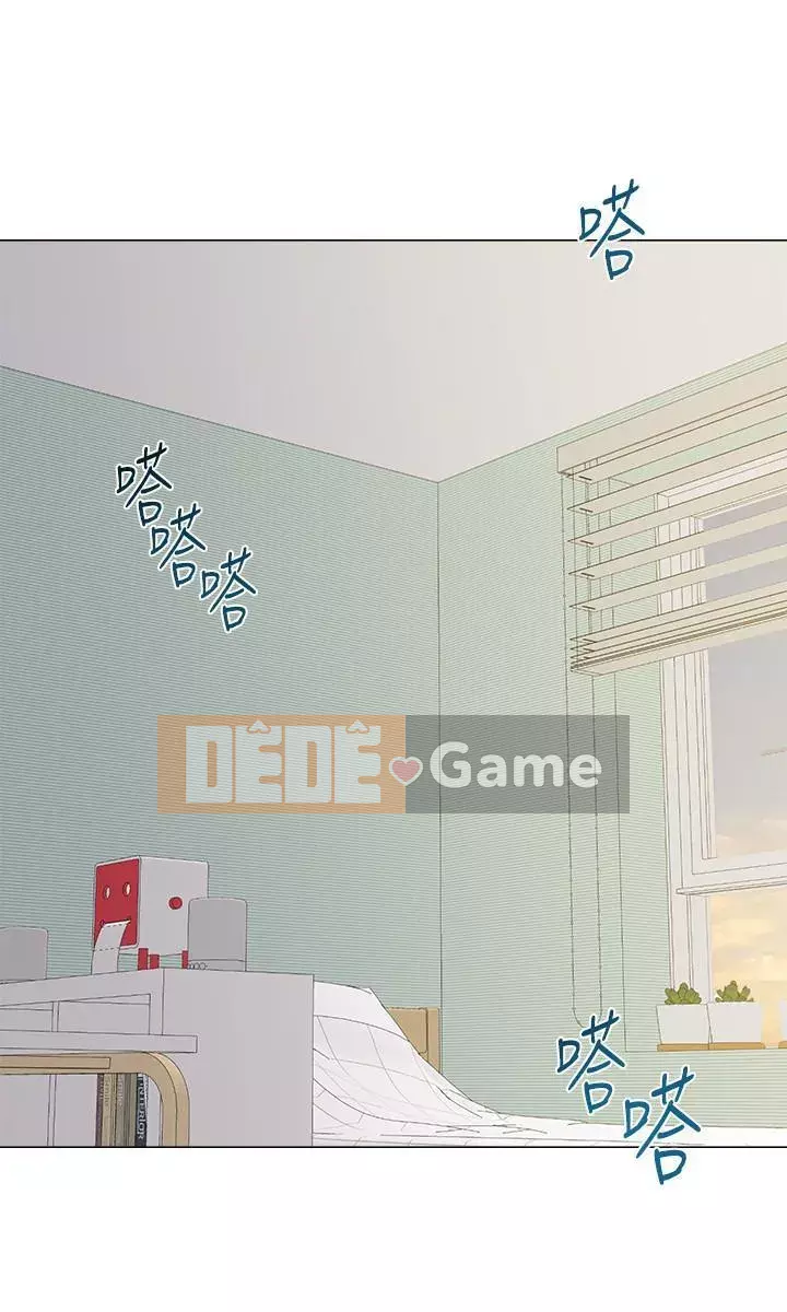 Giáo viên sa ngã Chương 1-78