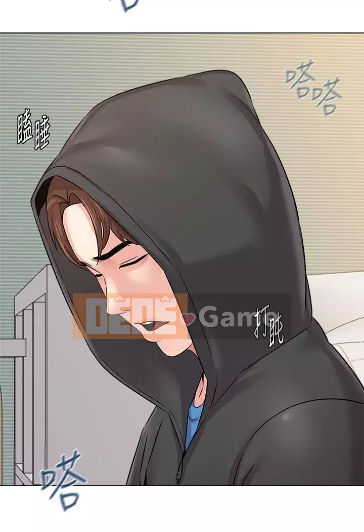 Giáo viên sa ngã Chương 1-78