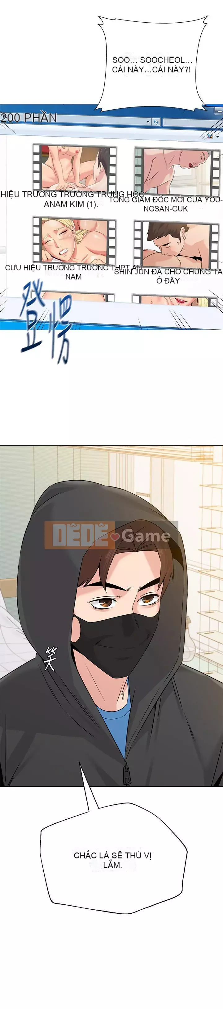 Giáo viên sa ngã Chương 1-78