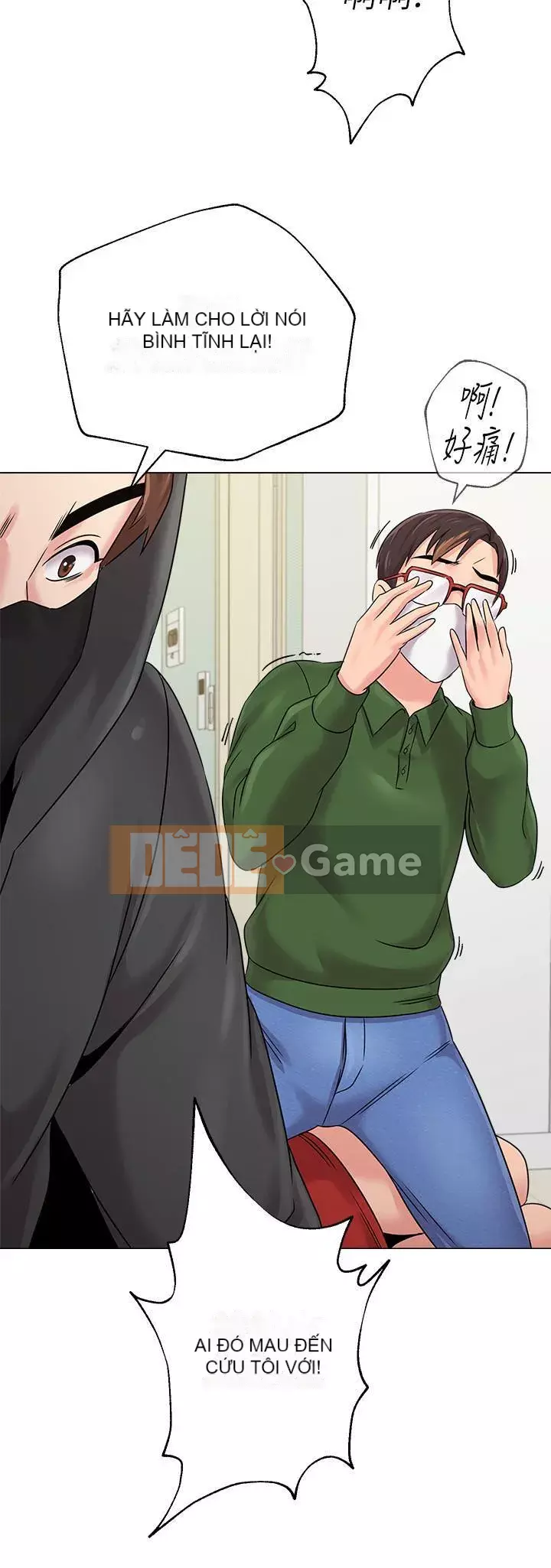 Giáo viên sa ngã Chương 1-78