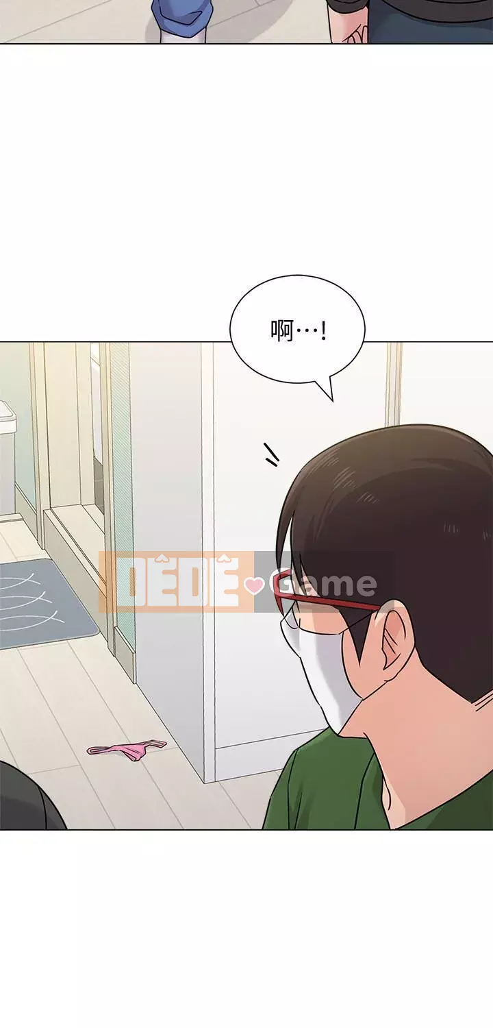 Giáo viên sa ngã Chương 1-78