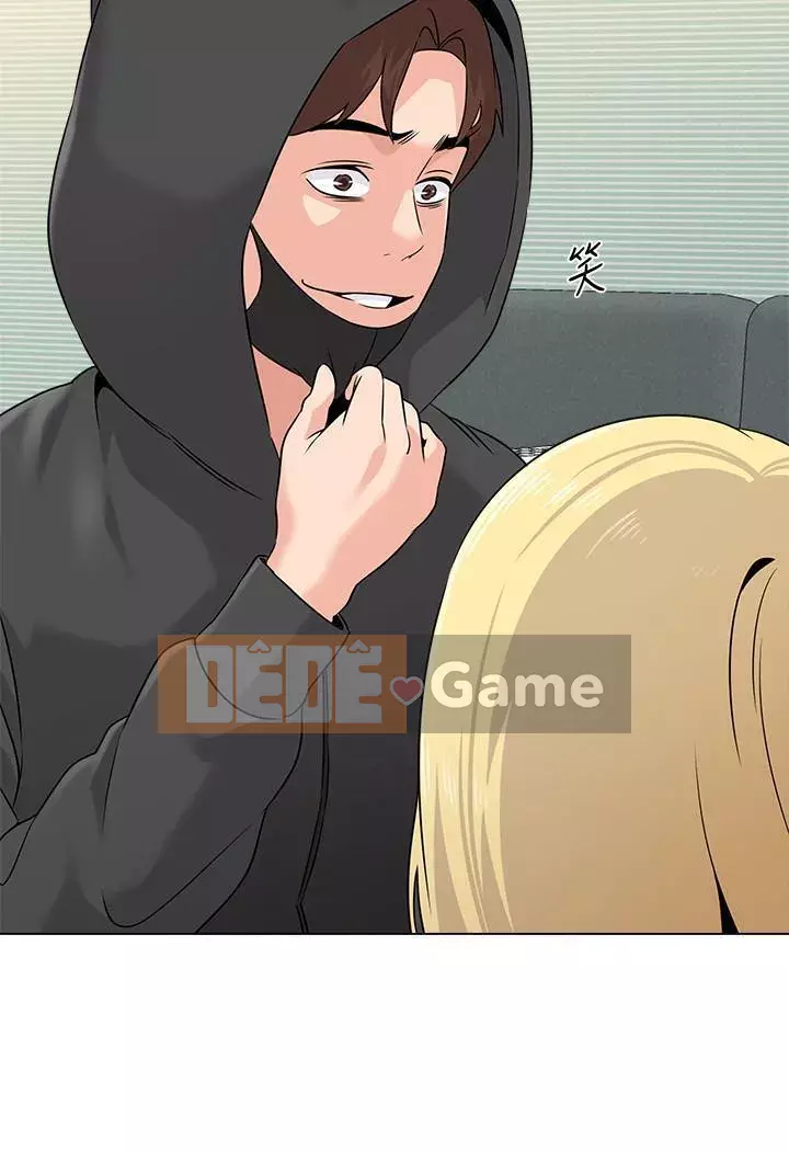 Giáo viên sa ngã Chương 1-78