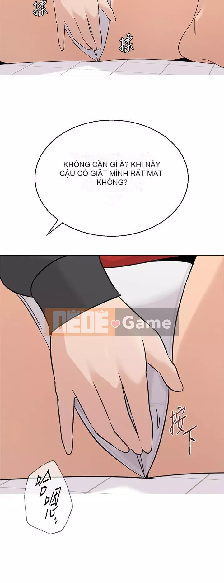 Giáo viên sa ngã Chương 1-78