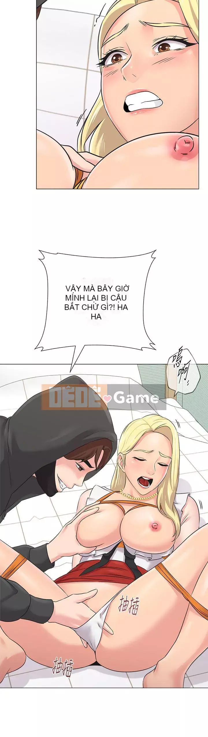 Giáo viên sa ngã Chương 1-78