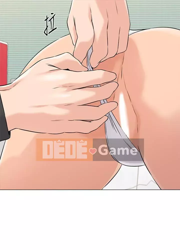 Giáo viên sa ngã Chương 1-78