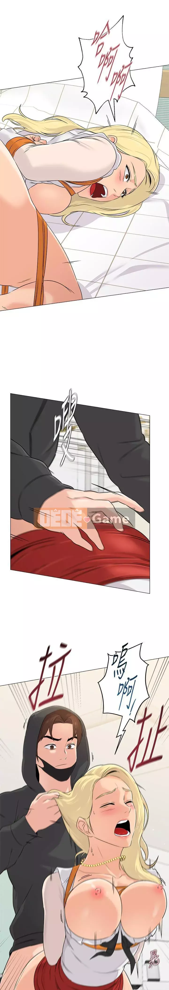 Giáo viên sa ngã Chương 1-78