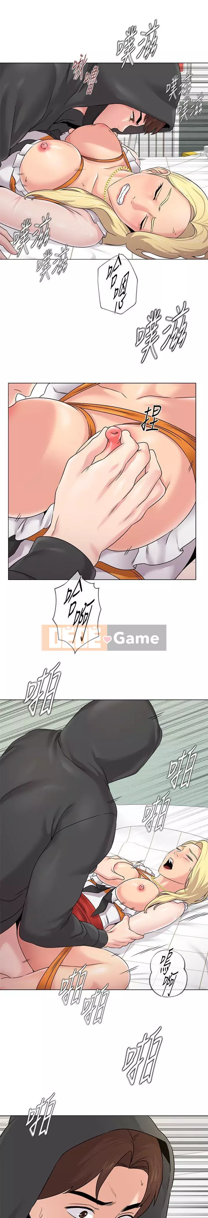 Giáo viên sa ngã Chương 1-78