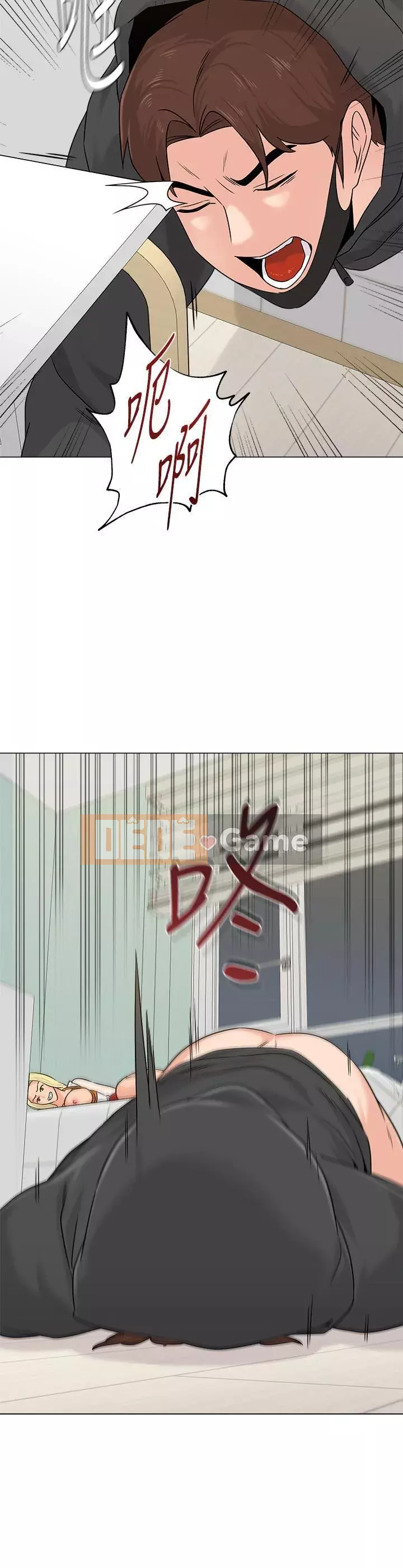 Giáo viên sa ngã Chương 1-78