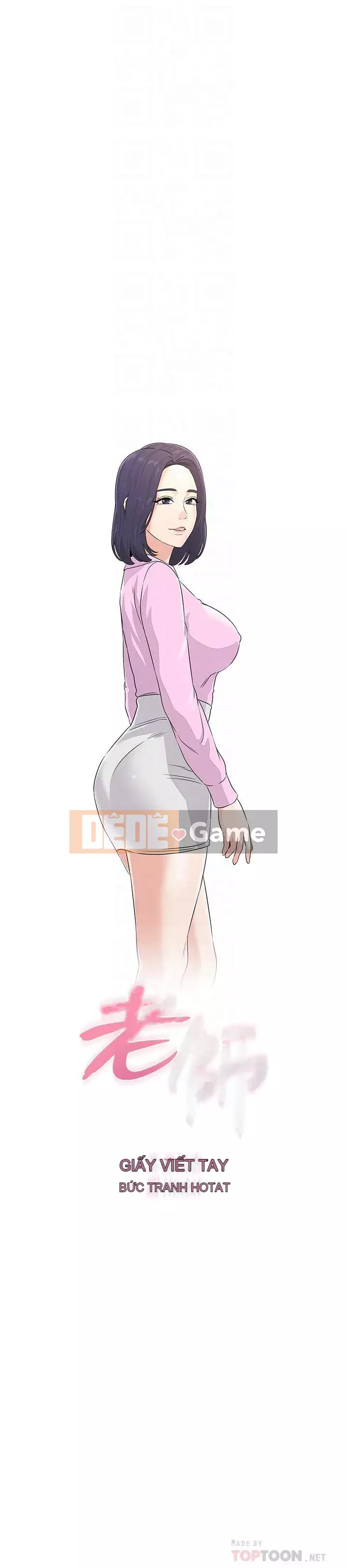 Giáo viên sa ngã Chương 1-78