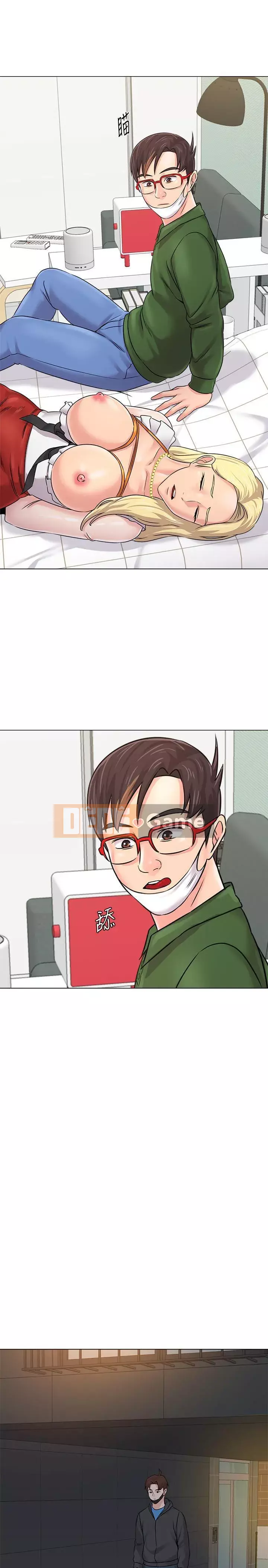 Giáo viên sa ngã Chương 1-78