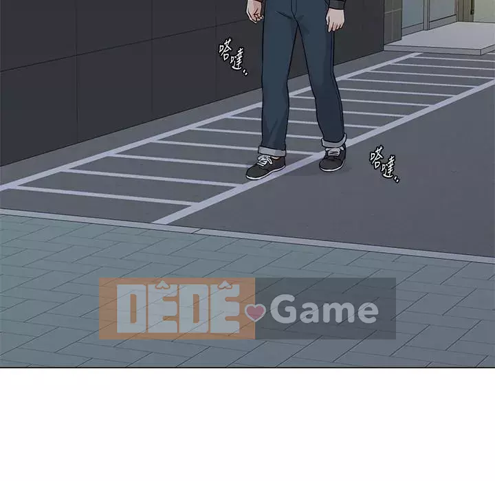 Giáo viên sa ngã Chương 1-78