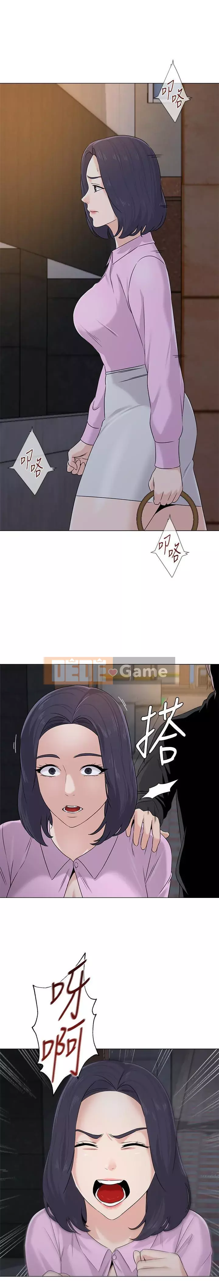 Giáo viên sa ngã Chương 1-78