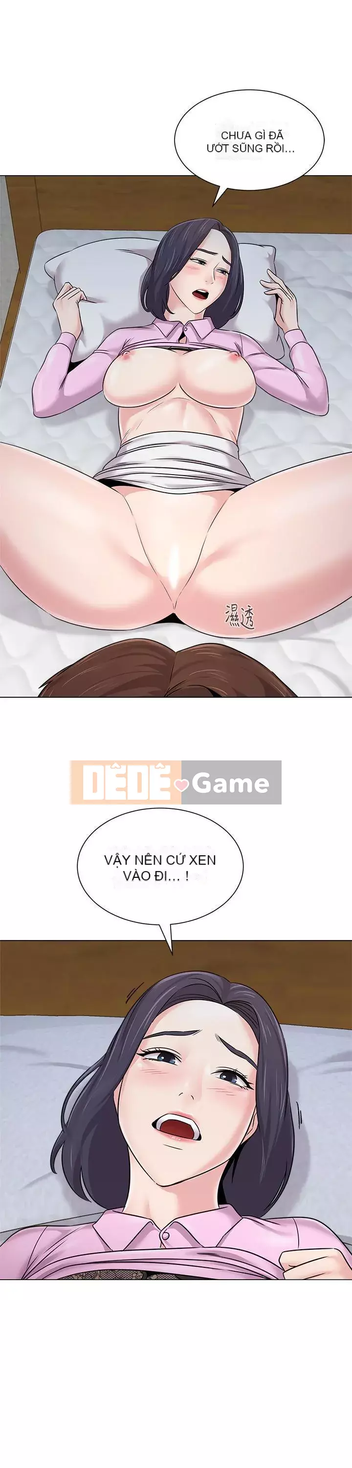 Giáo viên sa ngã Chương 1-78