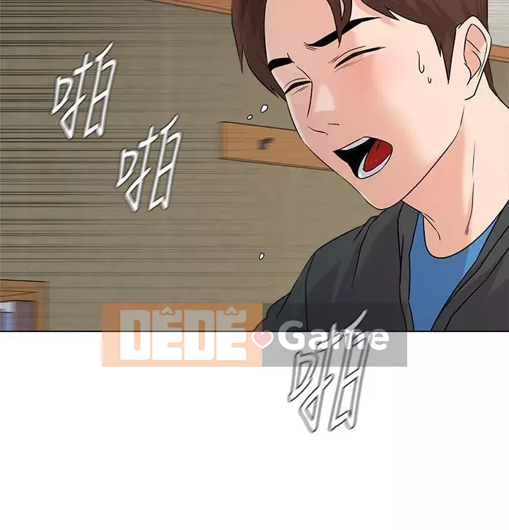 Giáo viên sa ngã Chương 1-78