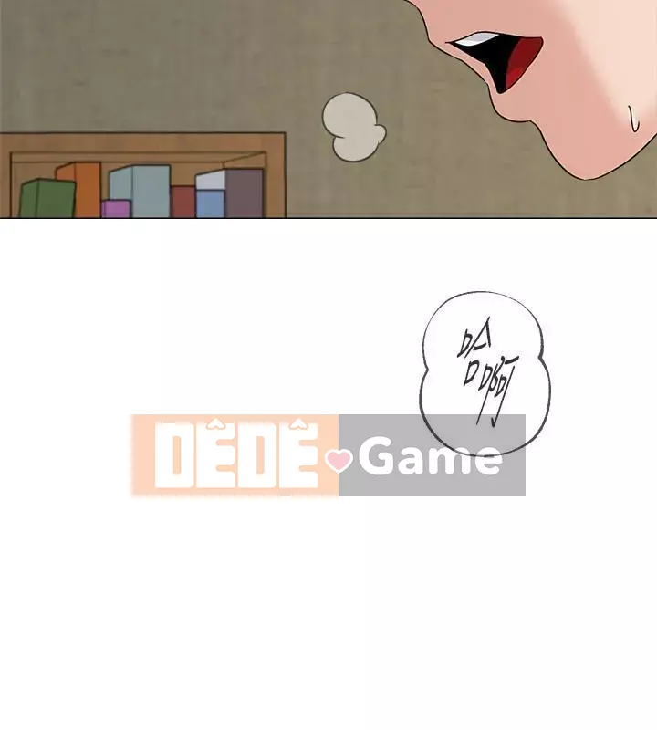 Giáo viên sa ngã Chương 1-78